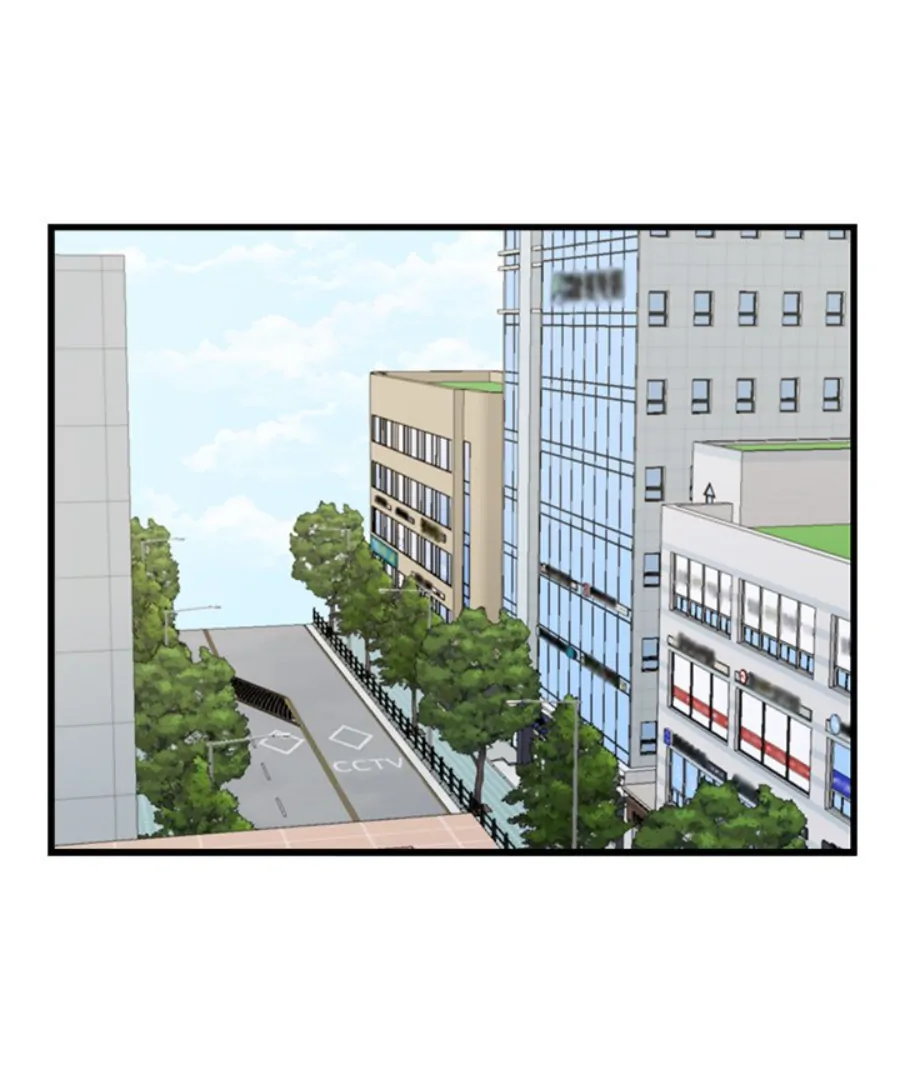 The Spring Scent of the Sea Chapter 61 page 43 - 