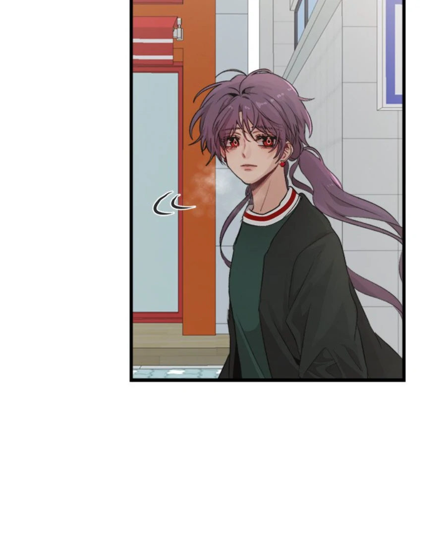 The Spring Scent of the Sea Chapter 61 page 45 - 