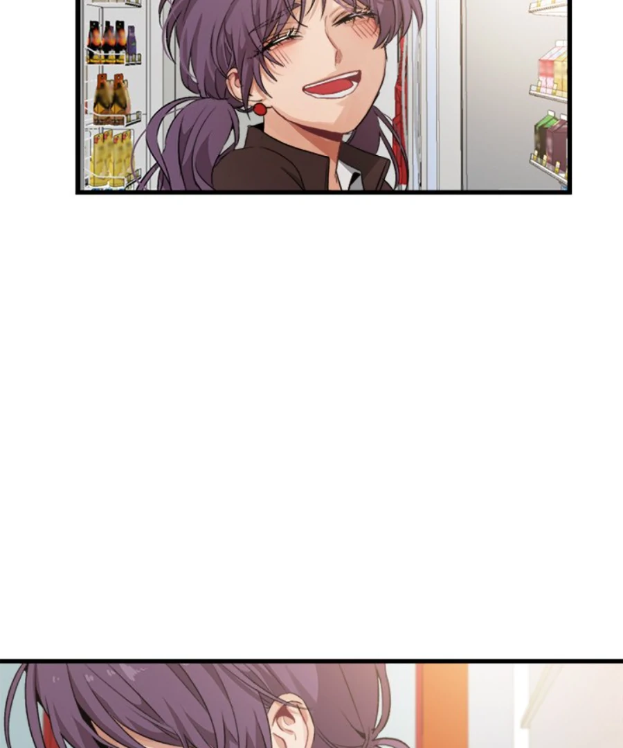The Spring Scent of the Sea Chapter 61 page 49 - 