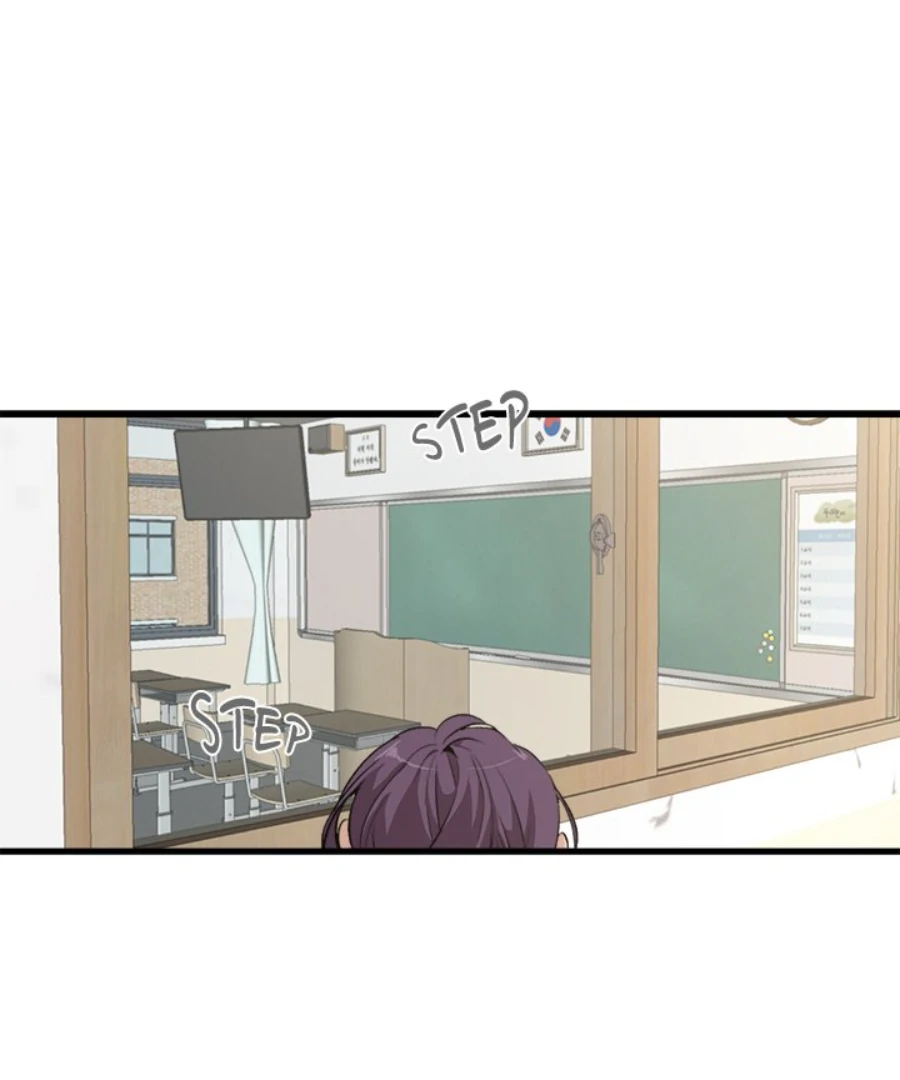 The Spring Scent of the Sea Chapter 61 page 63 - 