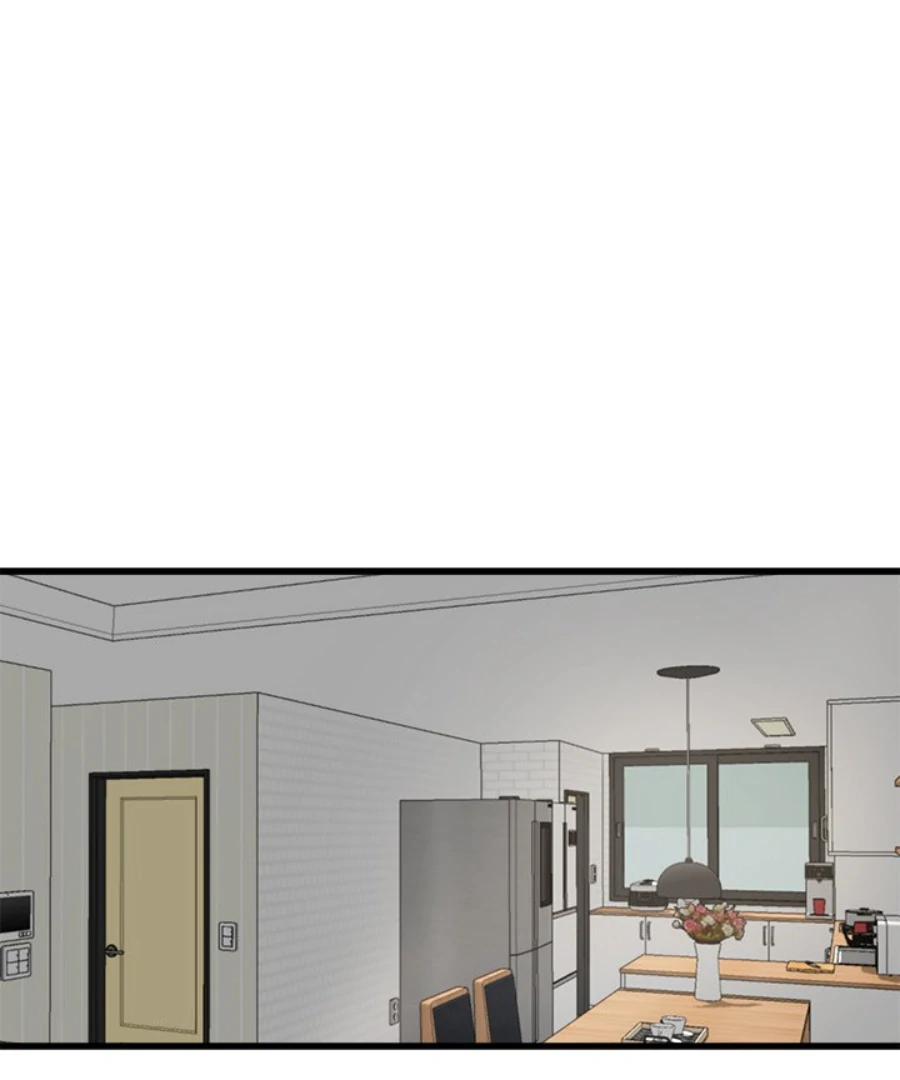 The Spring Scent of the Sea Chapter 61 page 69 - 