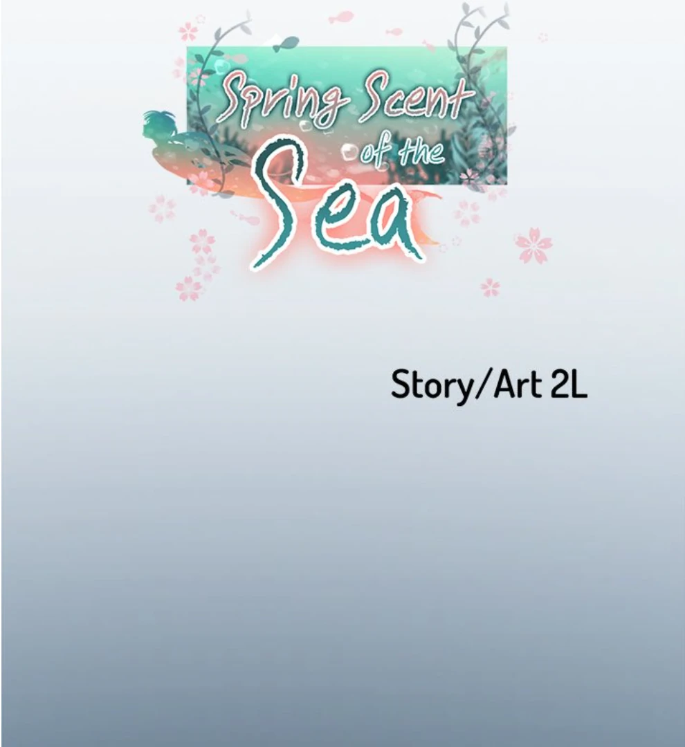 The Spring Scent of the Sea Chapter 63 page 11 - 