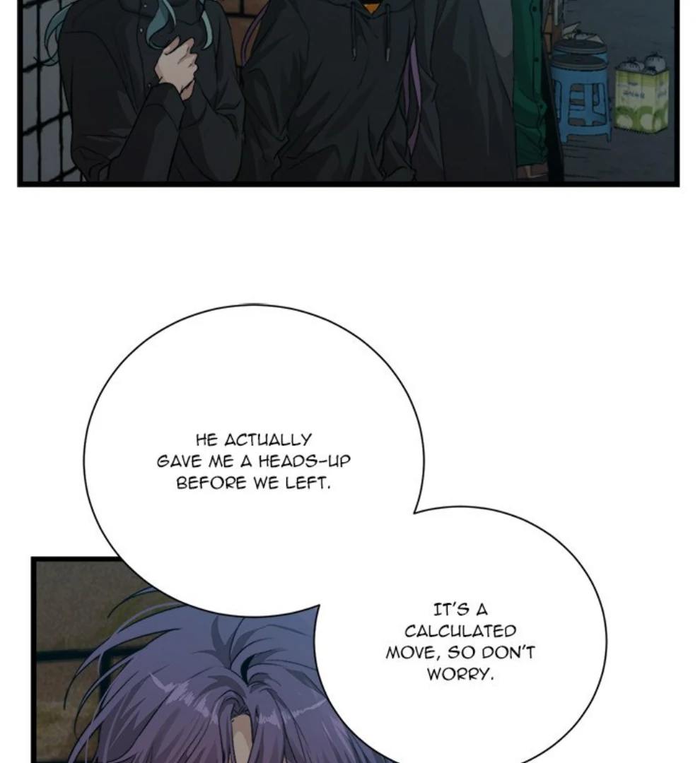 The Spring Scent of the Sea Chapter 63 page 4 - 