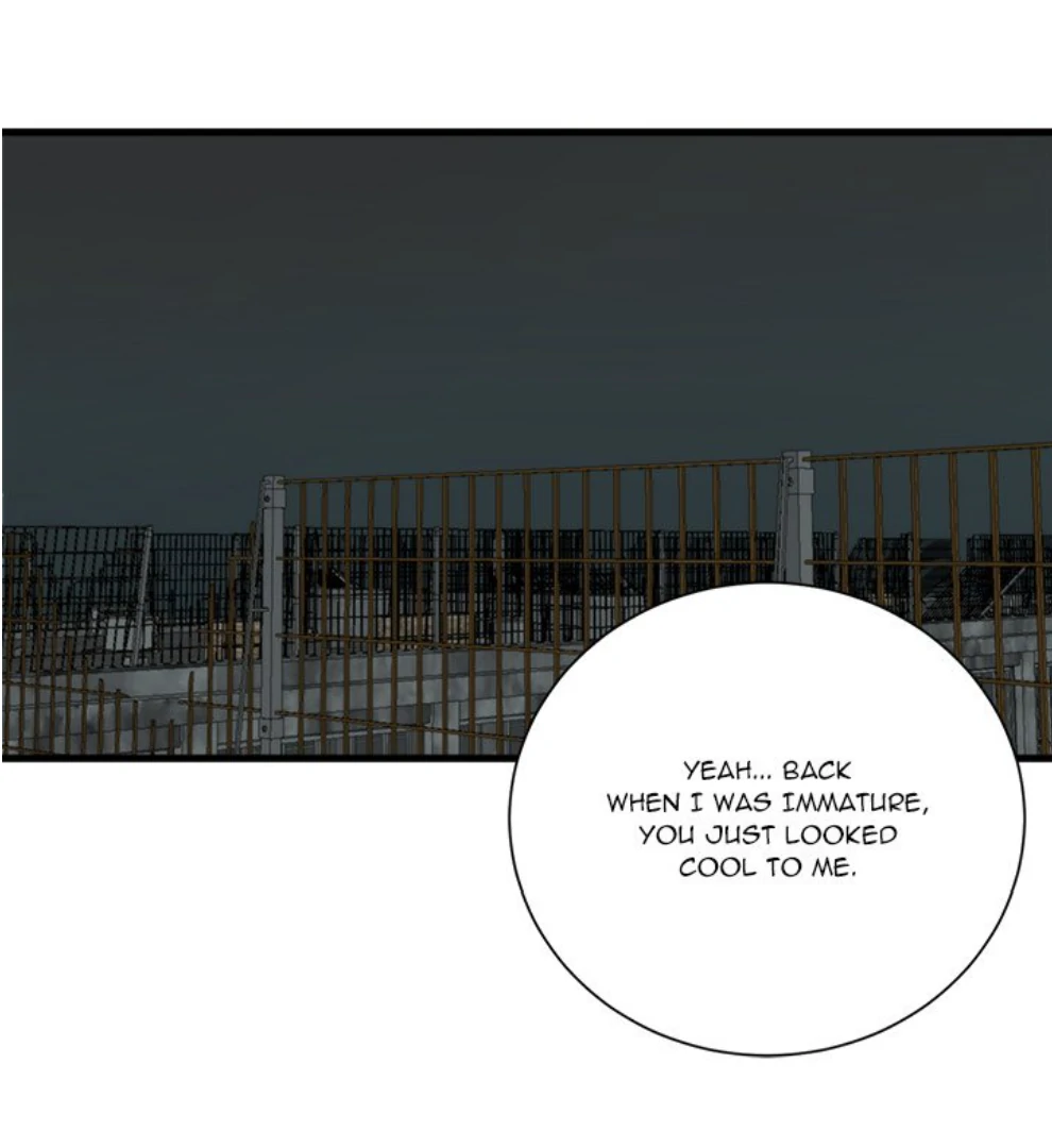 The Spring Scent of the Sea Chapter 63 page 49 - 