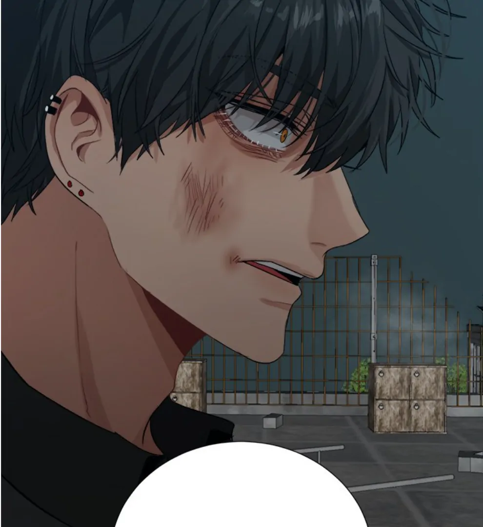 The Spring Scent of the Sea Chapter 63 page 56 - 
