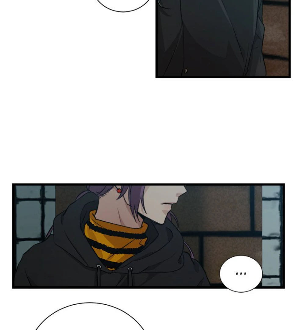 The Spring Scent of the Sea Chapter 63 page 9 - 