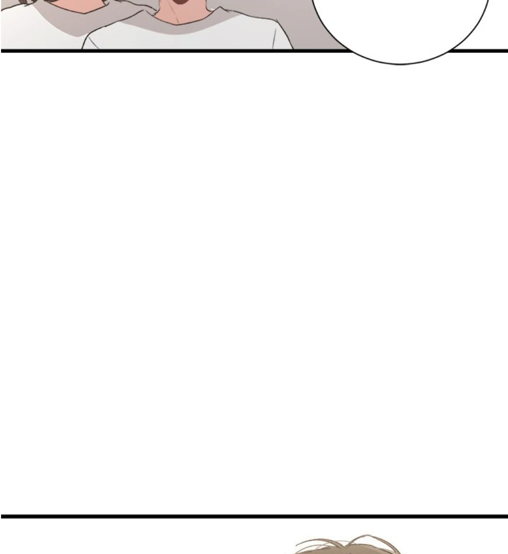 The Spring Scent of the Sea Chapter 64 page 194 - 