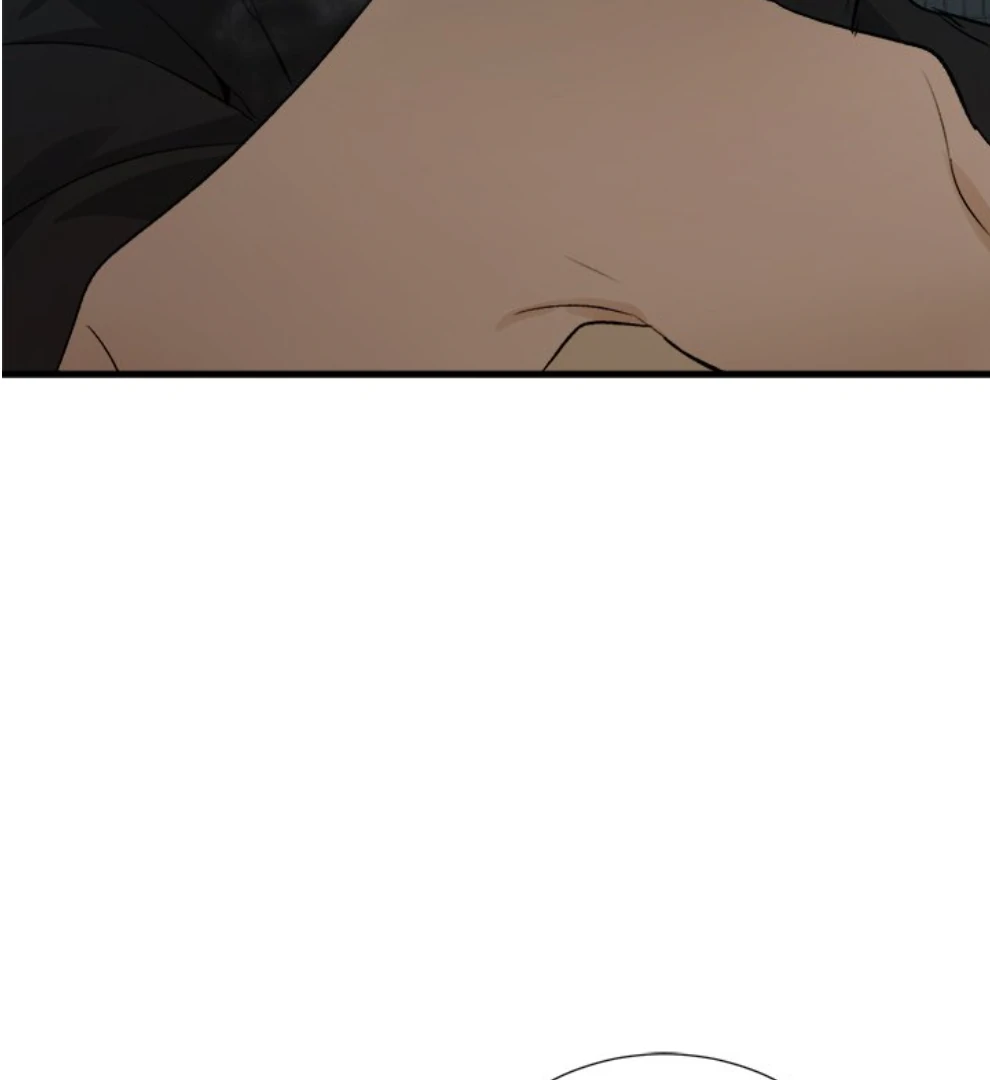 The Spring Scent of the Sea Chapter 64 page 22 - 