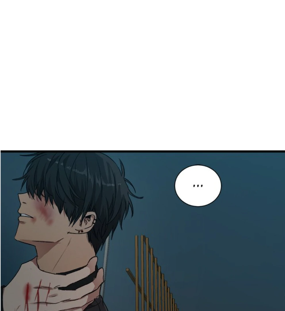 The Spring Scent of the Sea Chapter 64 page 38 - 