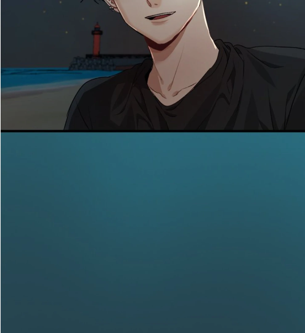 The Spring Scent of the Sea Chapter 64 page 46 - 