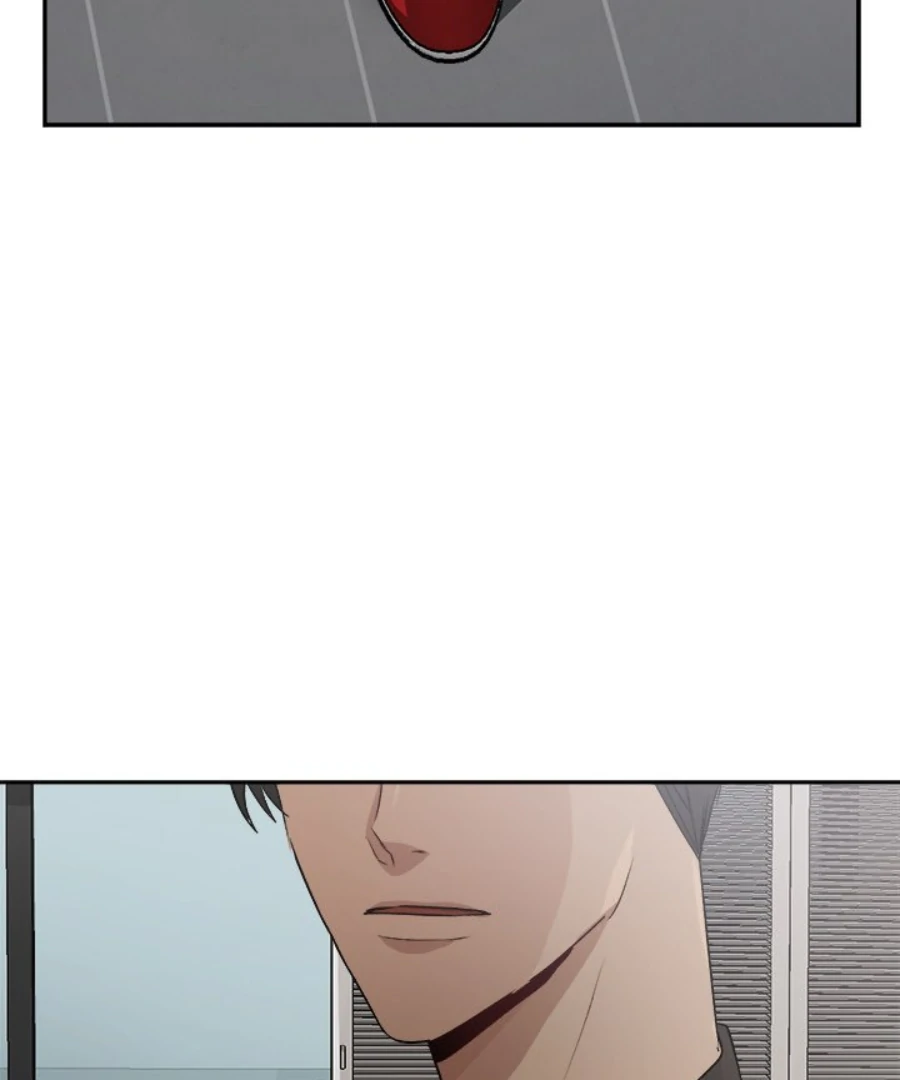 The Spring Scent of the Sea Chapter 65 page 2 - 