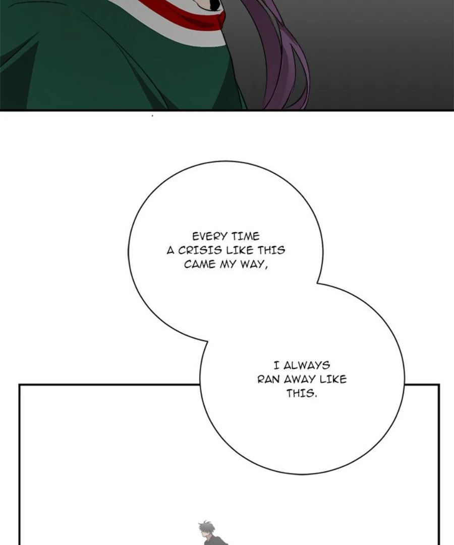 The Spring Scent of the Sea Chapter 65 page 33 - 