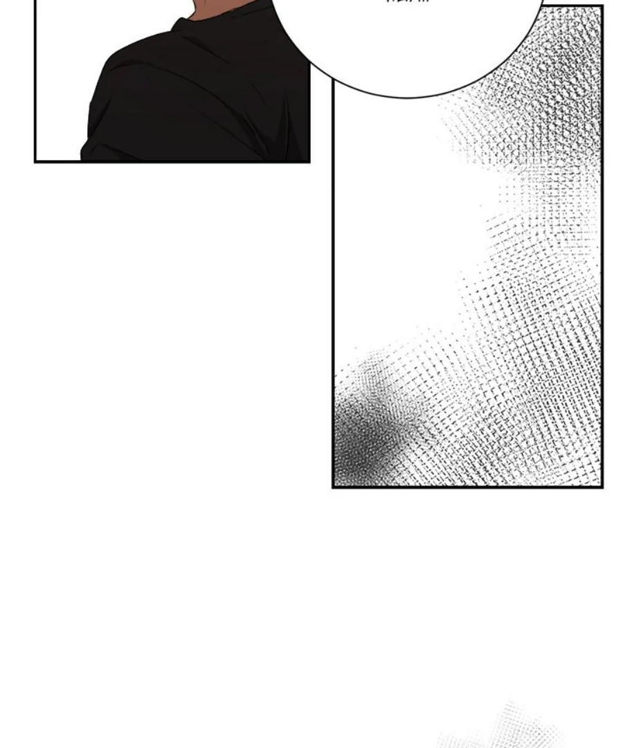 The Spring Scent of the Sea Chapter 65 page 35 - 
