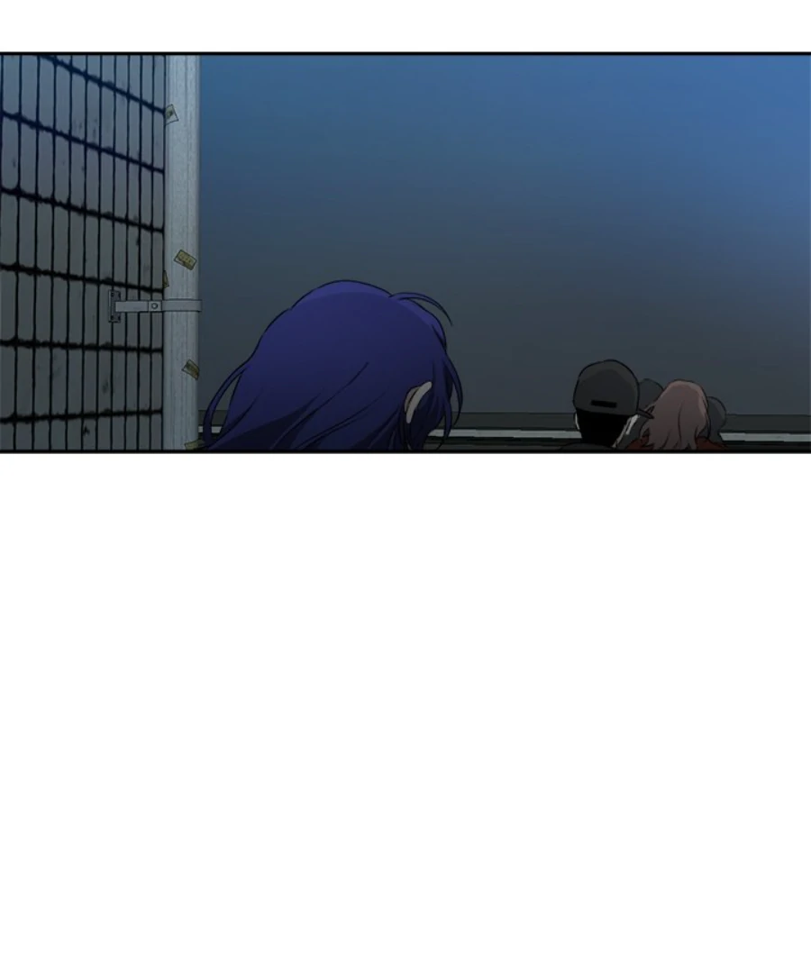 The Spring Scent of the Sea Chapter 67 page 57 - 