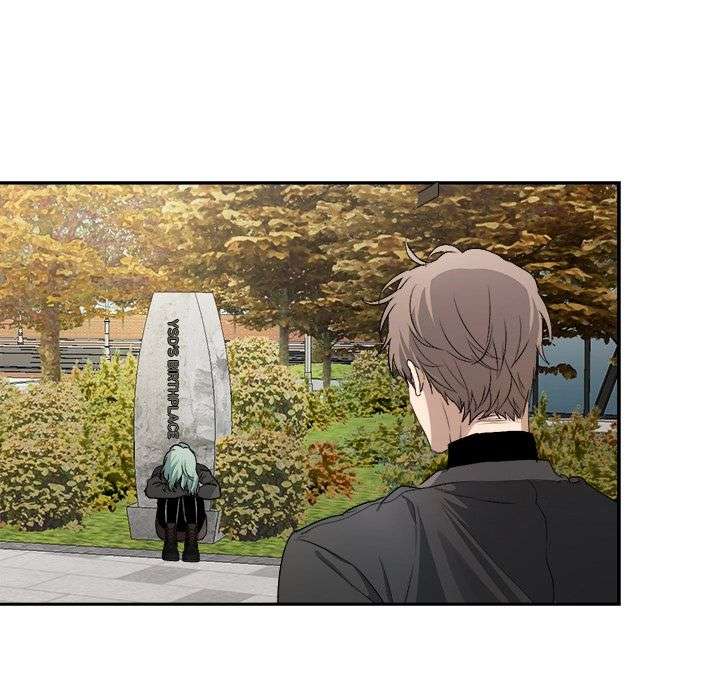 The Spring Scent of the Sea Chapter 68 page 30 - 