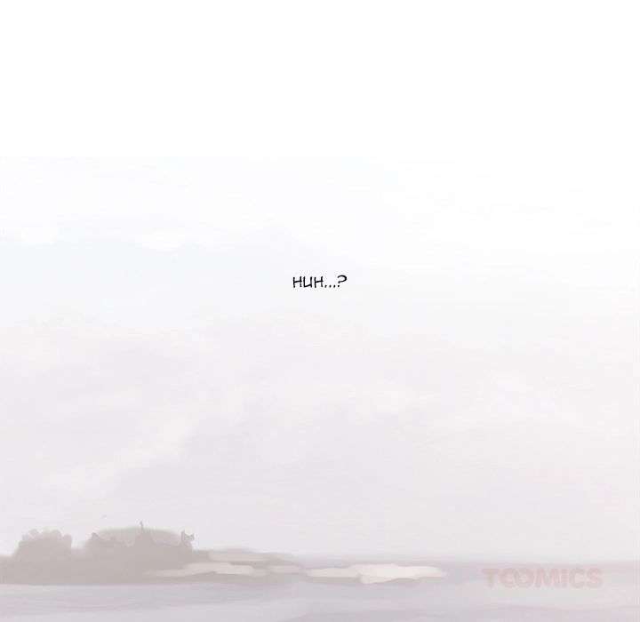 The Spring Scent of the Sea Chapter 68 page 6 - 