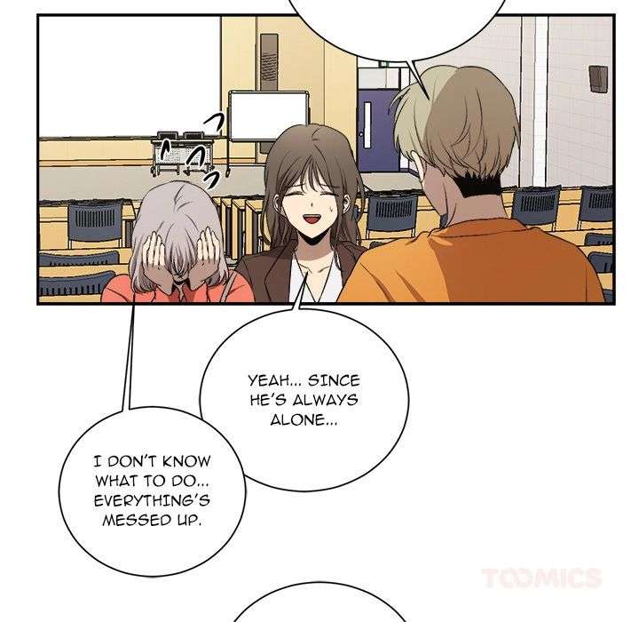 The Spring Scent of the Sea Chapter 68 page 96 - 