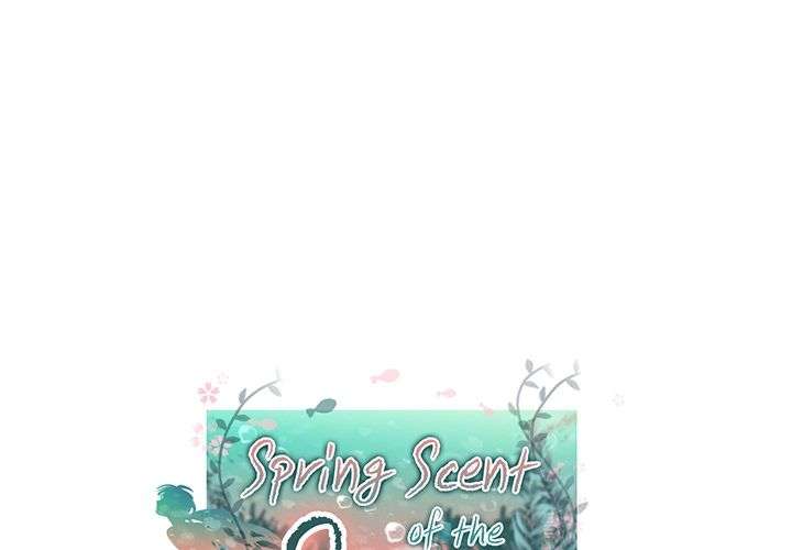 The Spring Scent of the Sea Chapter 69 page 2 - 