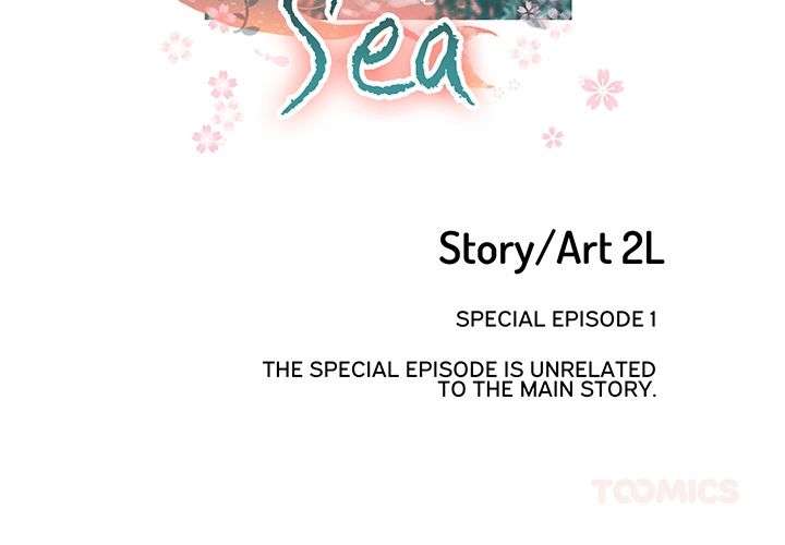 The Spring Scent of the Sea Chapter 69 page 3 - 
