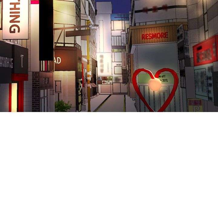 The Spring Scent of the Sea Chapter 69 page 6 - 