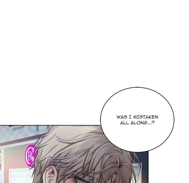 The Spring Scent of the Sea Chapter 70 page 17 - 