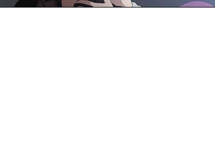 The Spring Scent of the Sea Chapter 70 page 4 - 