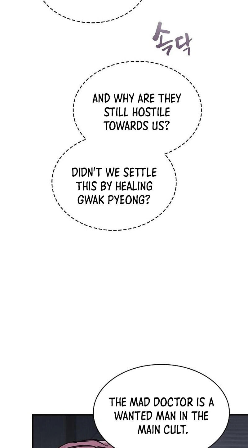 The Spy Life in the Demonic Sect Chapter 92 page 13 - 