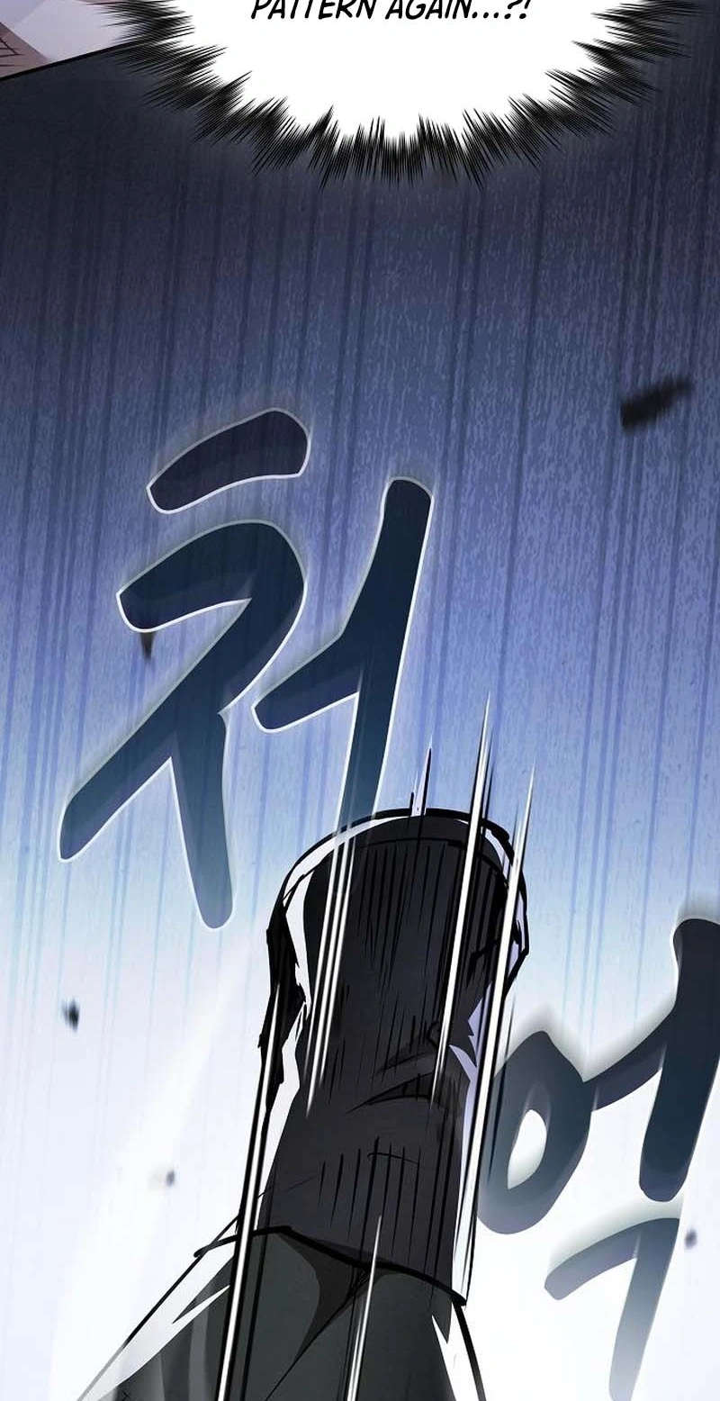 The Spy Life in the Demonic Sect Chapter 93 page 23 - 