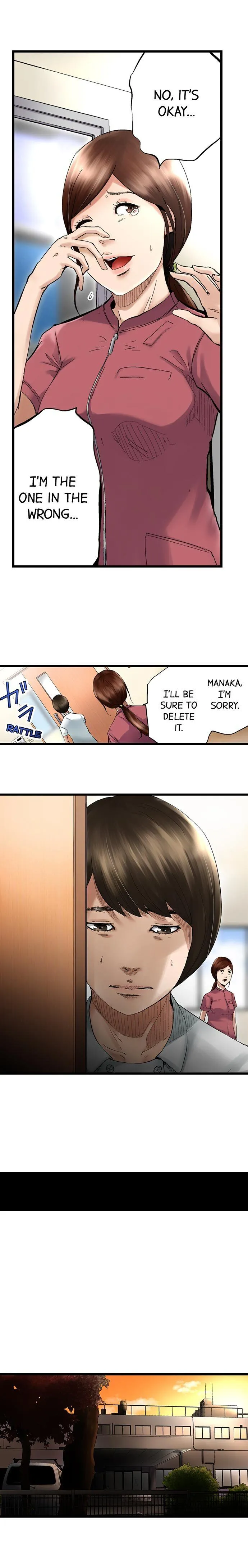 The Stalker Chapter 1 page 6 - 
