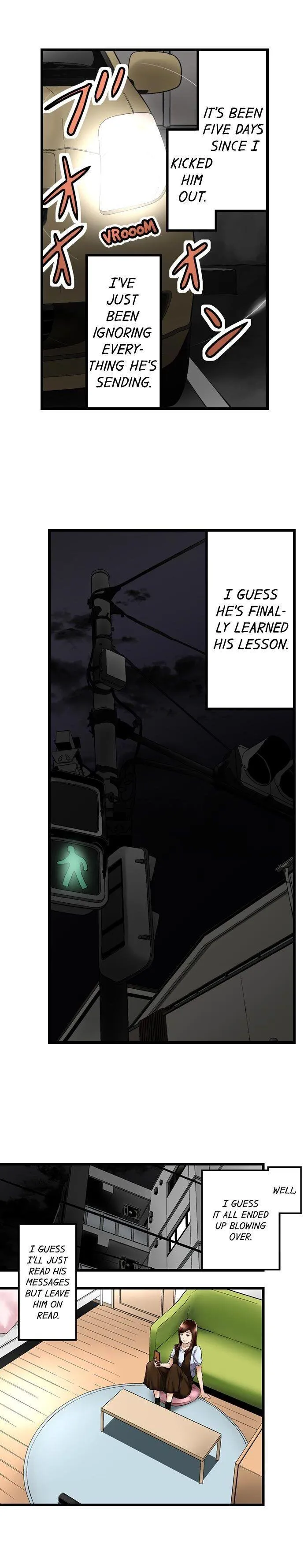 The Stalker Chapter 10 page 5 - 