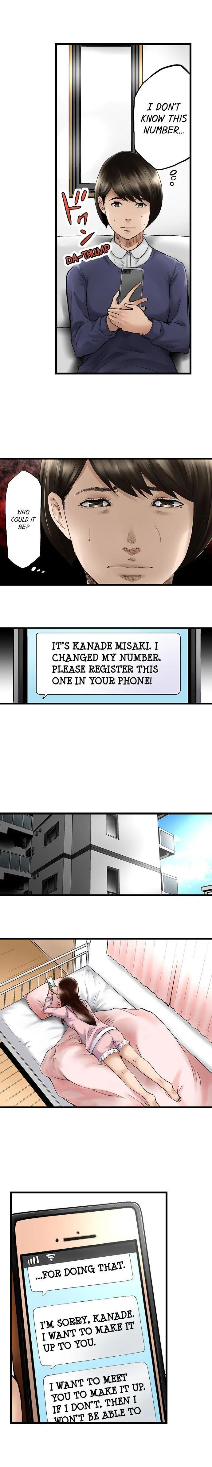 The Stalker Chapter 11 page 6 - 