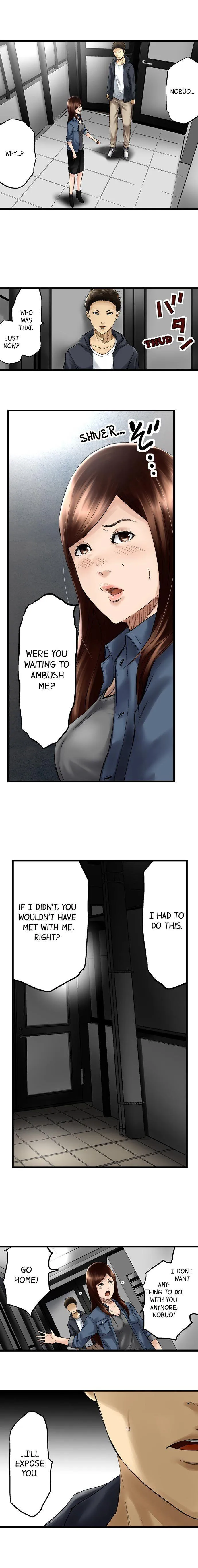 The Stalker Chapter 12 page 2 - 