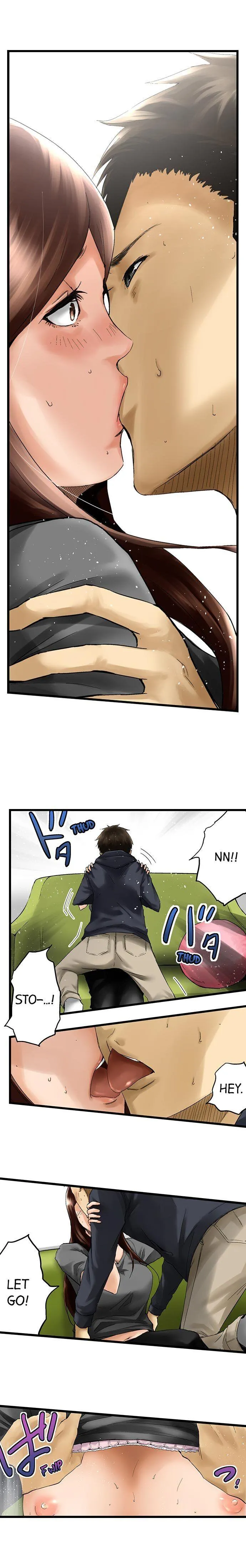 The Stalker Chapter 12 page 7 - 