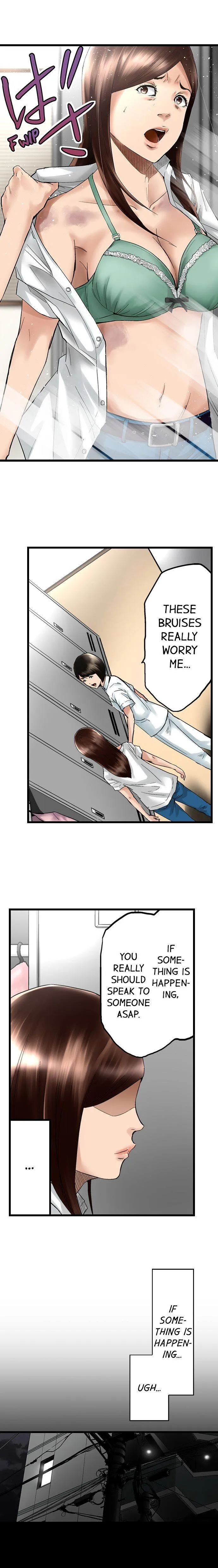 The Stalker Chapter 14 page 6 - 
