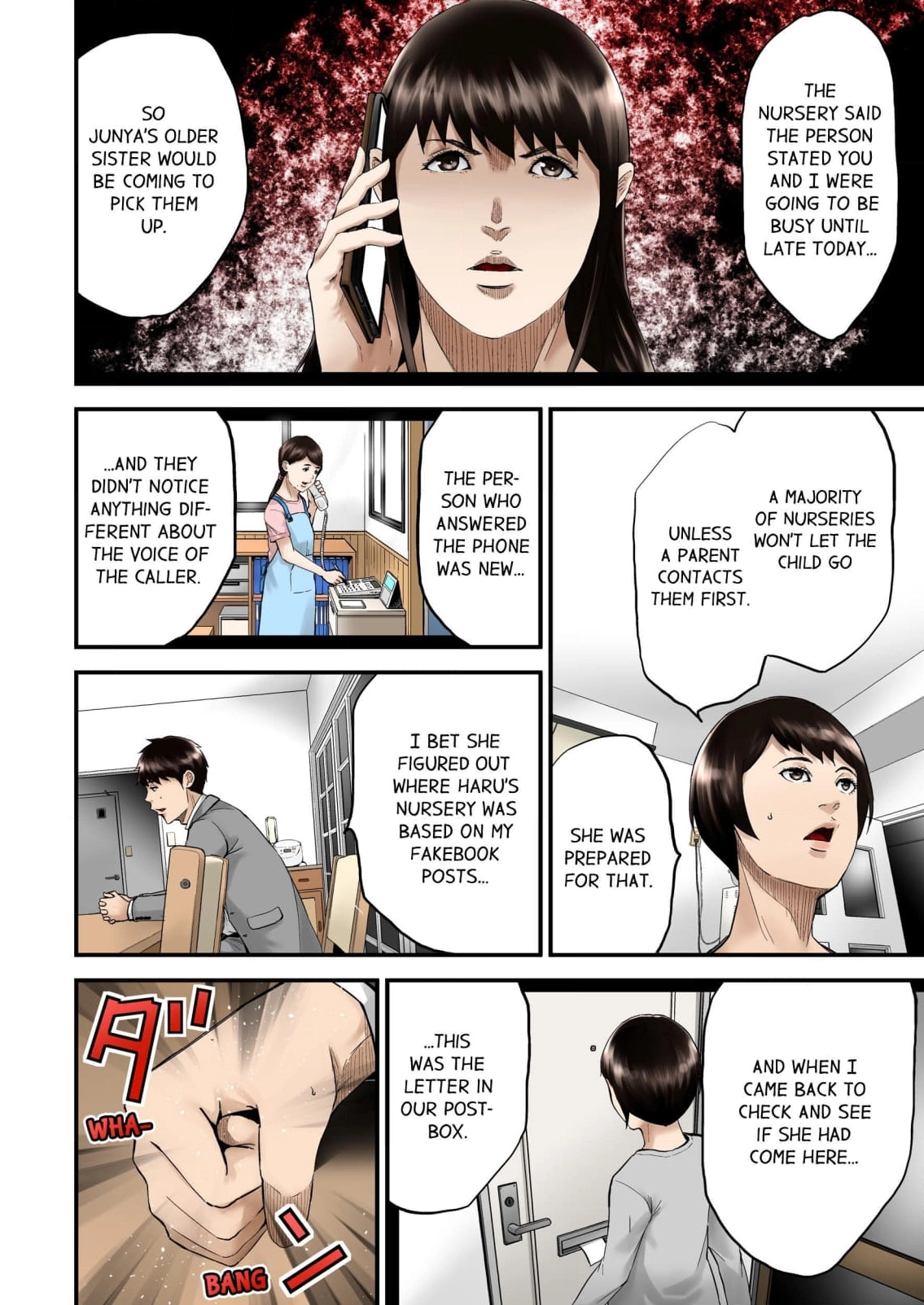The Stalker Chapter 15 page 2 - 