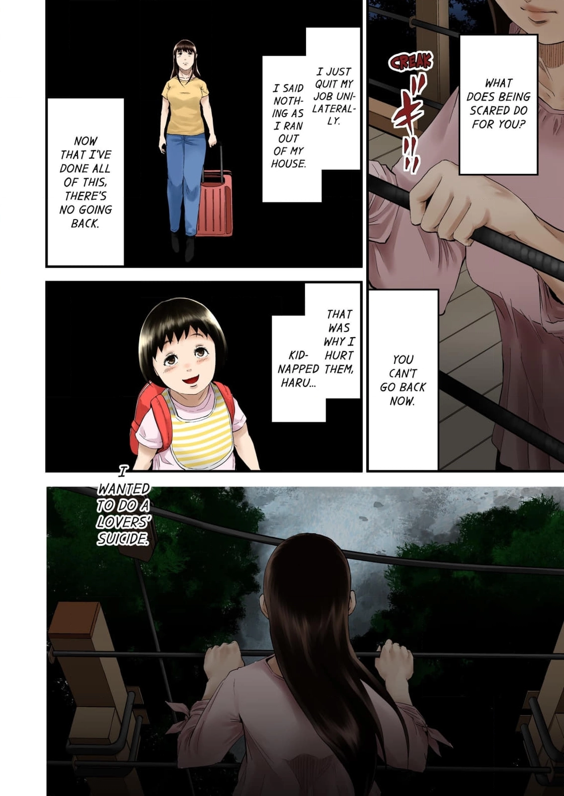 The Stalker Chapter 15 page 14 - 