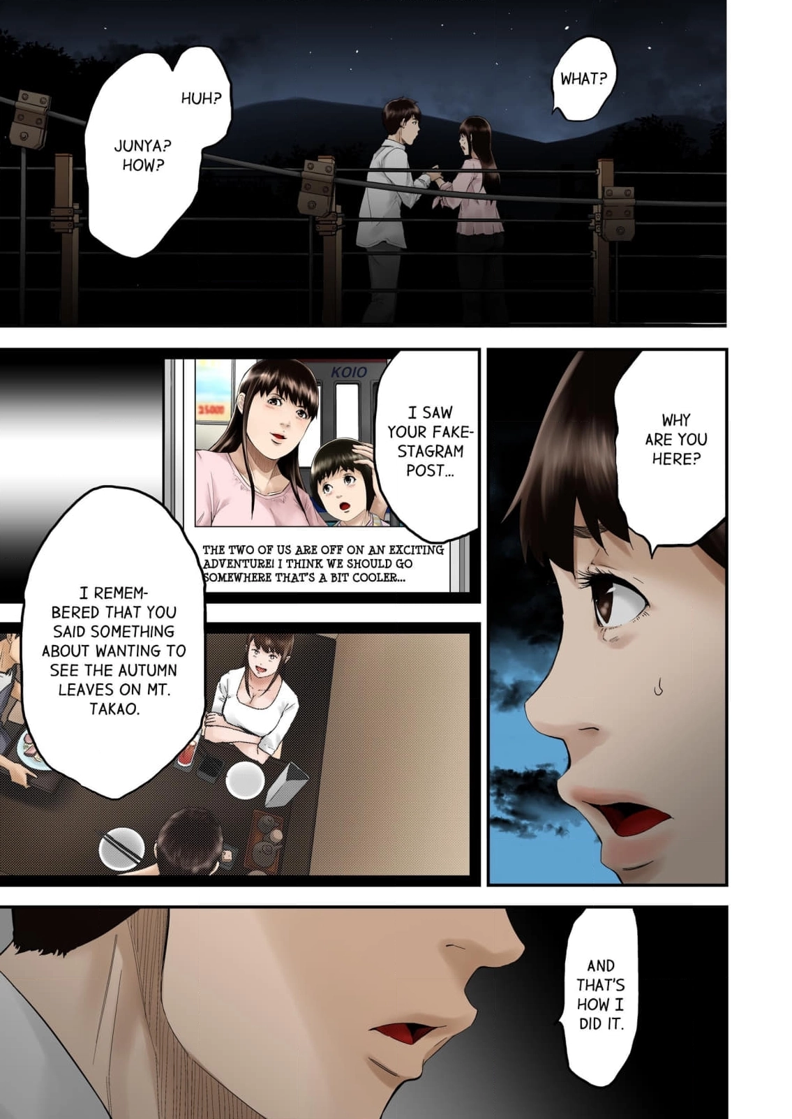 The Stalker Chapter 15 page 17 - 
