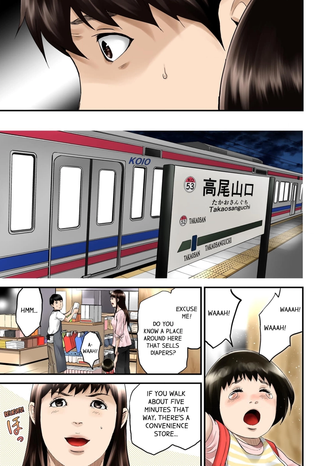 The Stalker Chapter 15 page 5 - 