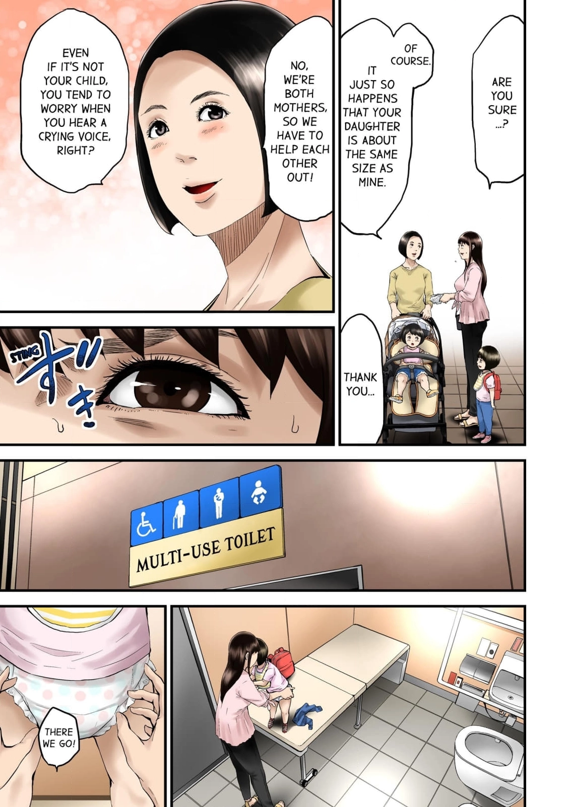 The Stalker Chapter 15 page 7 - 