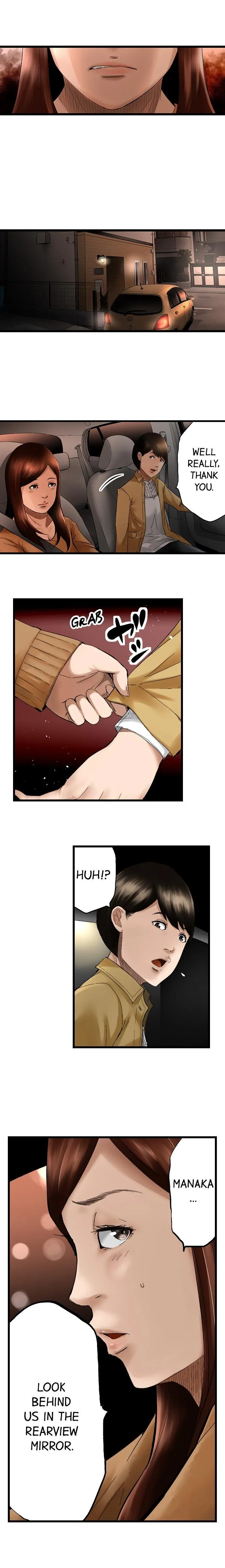 The Stalker Chapter 5 page 7 - 