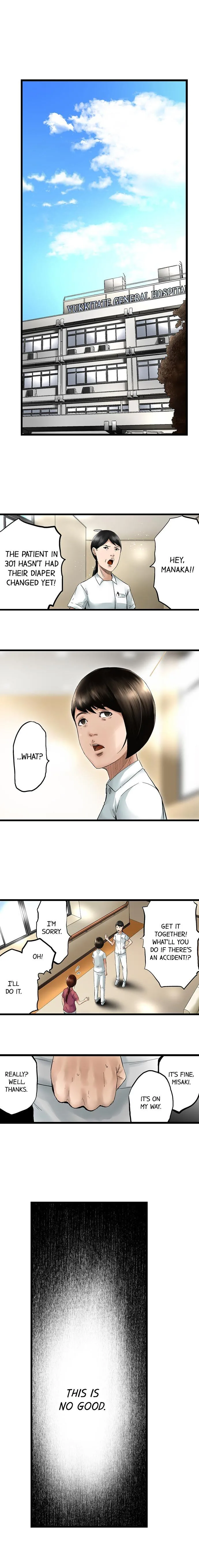 The Stalker Chapter 6 page 3 - 