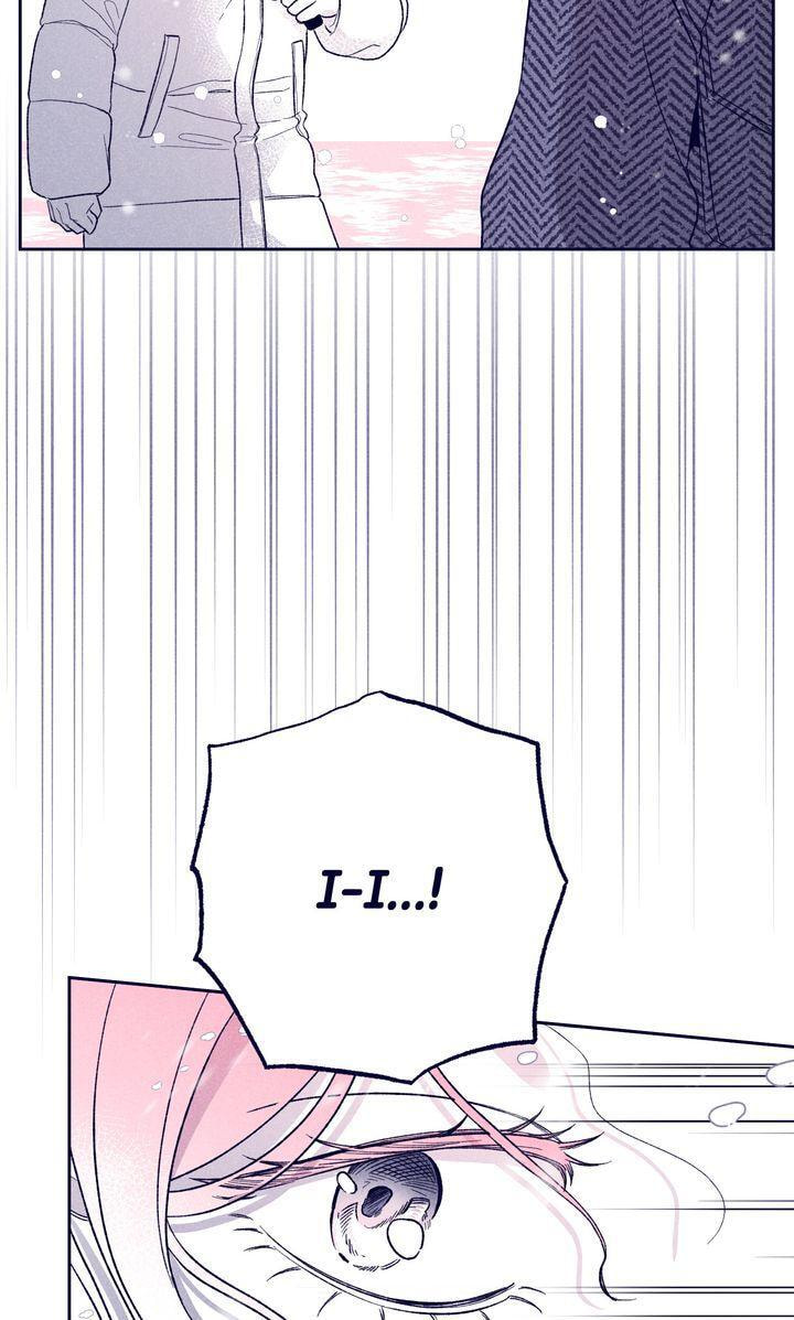The Star Next Door (Pre-Serialization) Chapter 10 page 77 - 