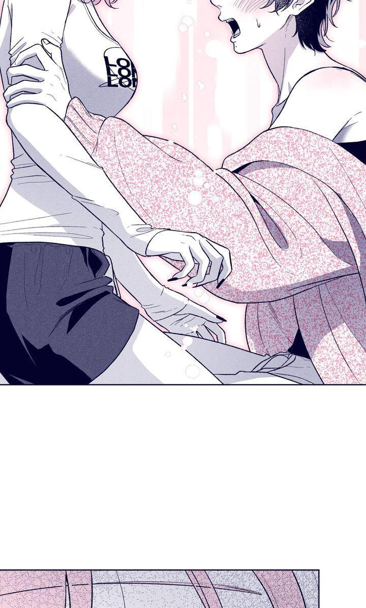 The Star Next Door (Pre-Serialization) Chapter 12 page 5 - 
