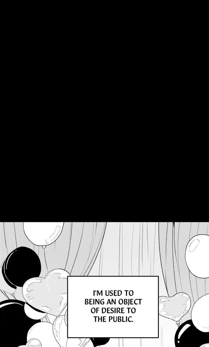 The Star Next Door (Pre-Serialization) Chapter 13 page 1 - 