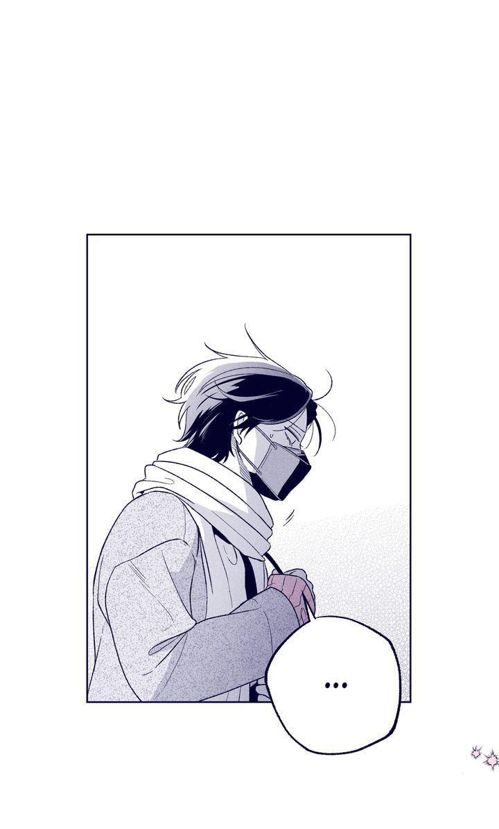 The Star Next Door (Pre-Serialization) Chapter 13 page 118 - 