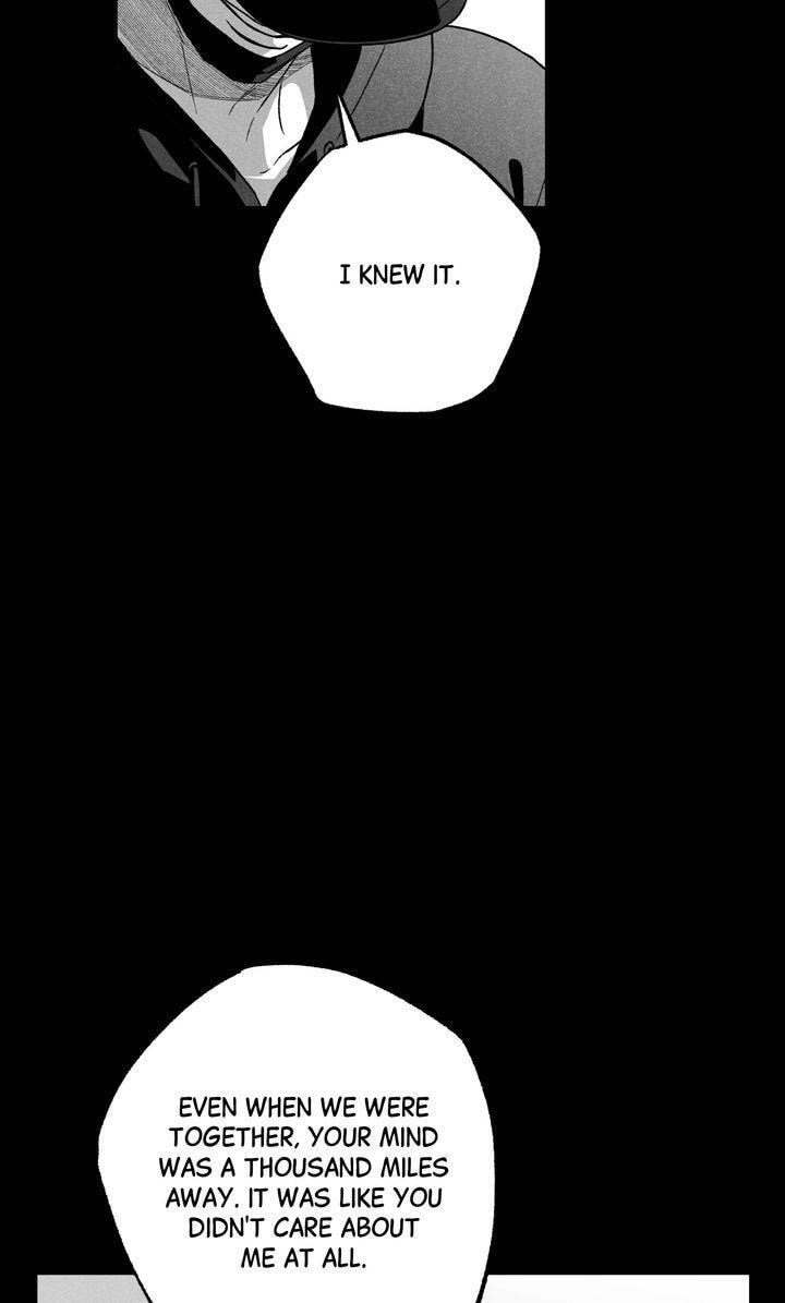 The Star Next Door (Pre-Serialization) Chapter 13 page 16 - 