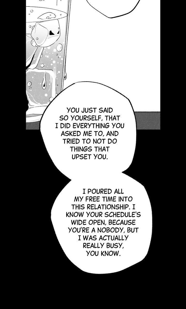 The Star Next Door (Pre-Serialization) Chapter 13 page 21 - 