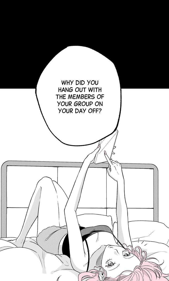 The Star Next Door (Pre-Serialization) Chapter 13 page 5 - 