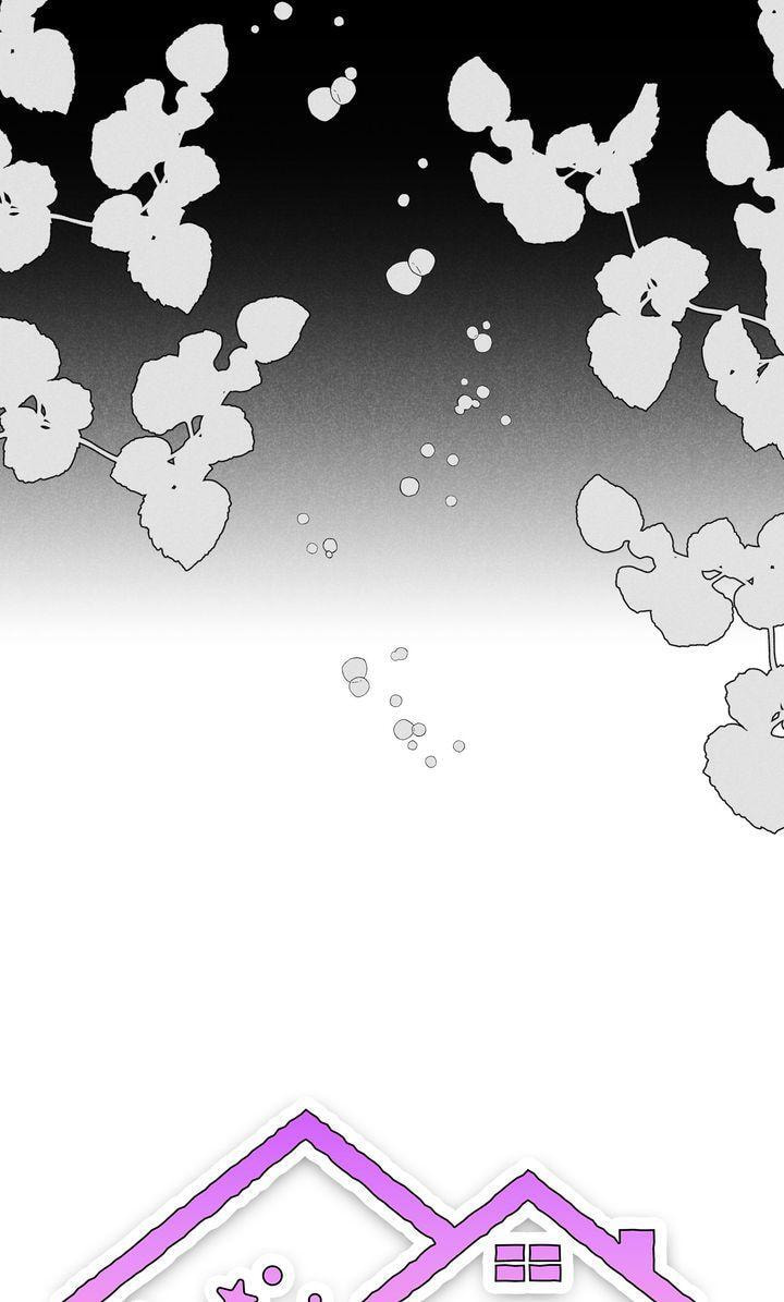 The Star Next Door (Pre-Serialization) Chapter 13 page 45 - 