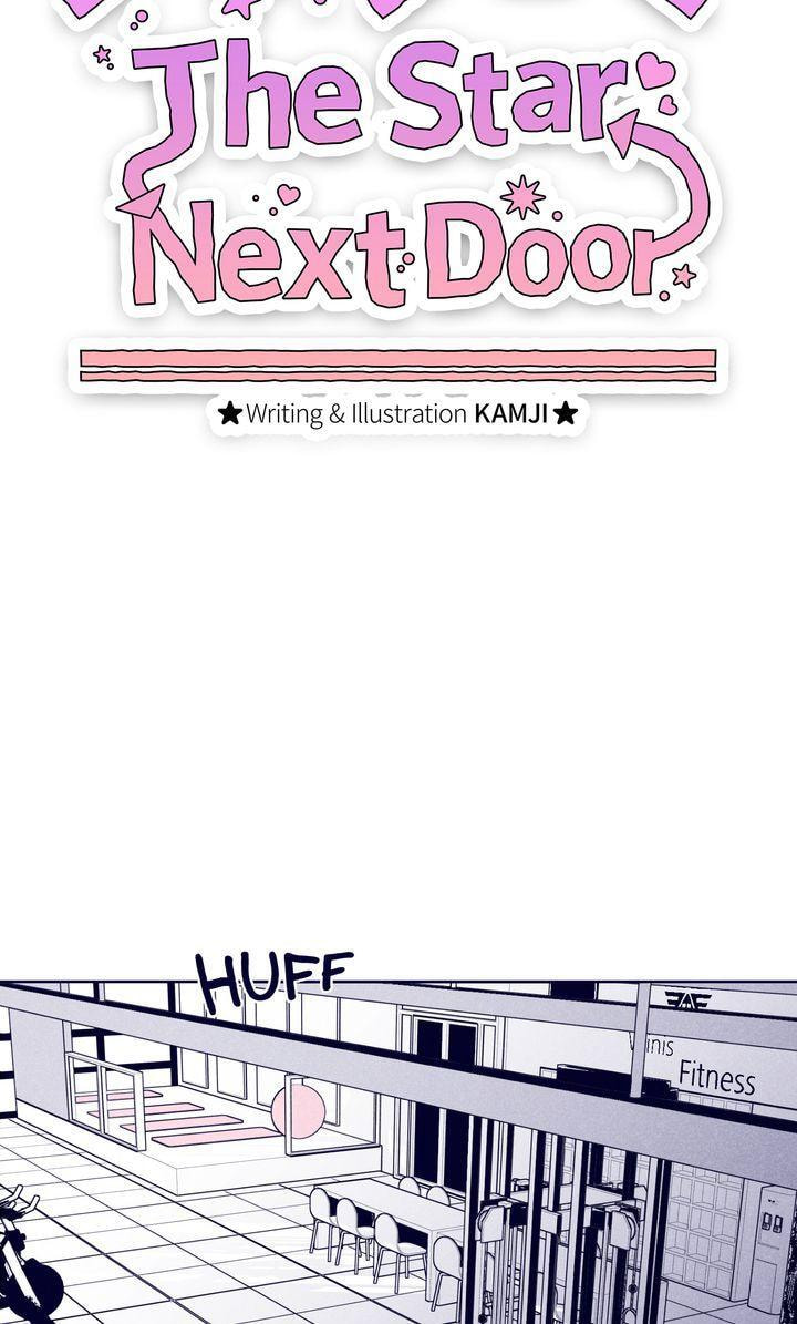 The Star Next Door (Pre-Serialization) Chapter 13 page 46 - 
